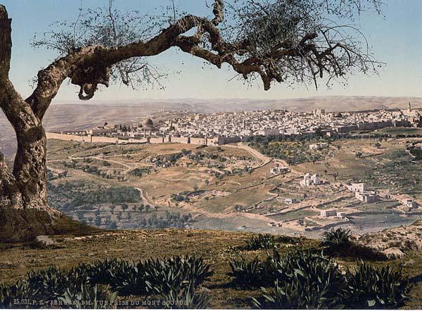 أسماء قرى القدس، دراسة لغوية دلالية